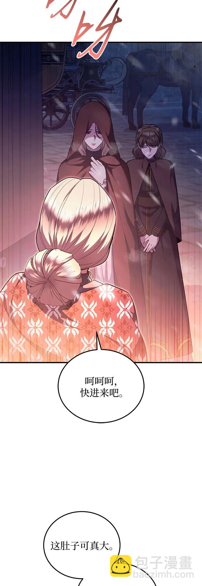 第72话45