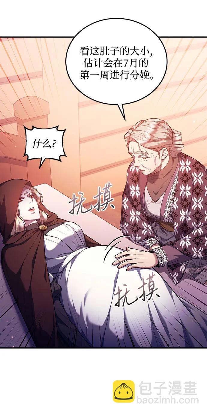 第72话48