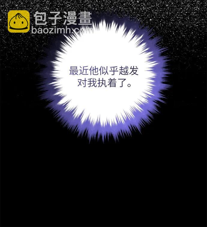 第72话62