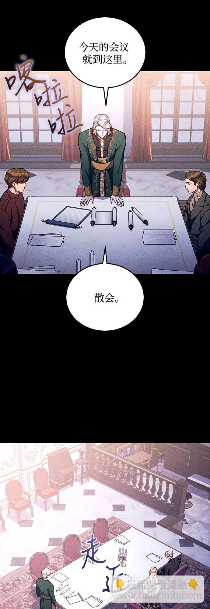 第72话63