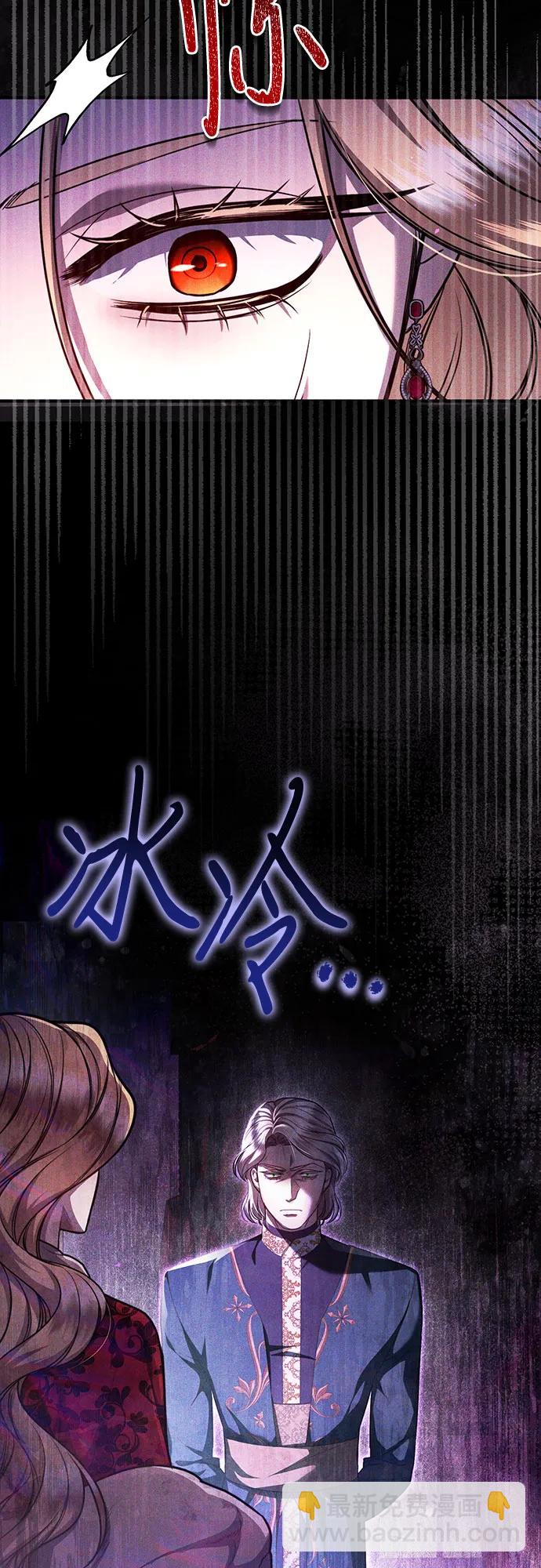 第72话66