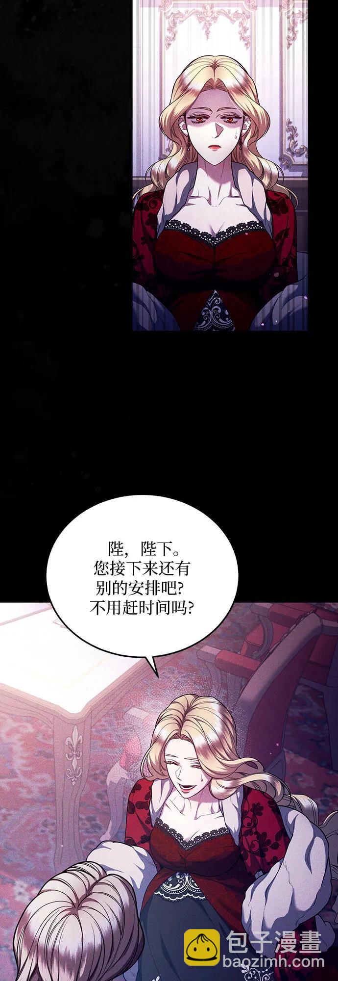 第72话68