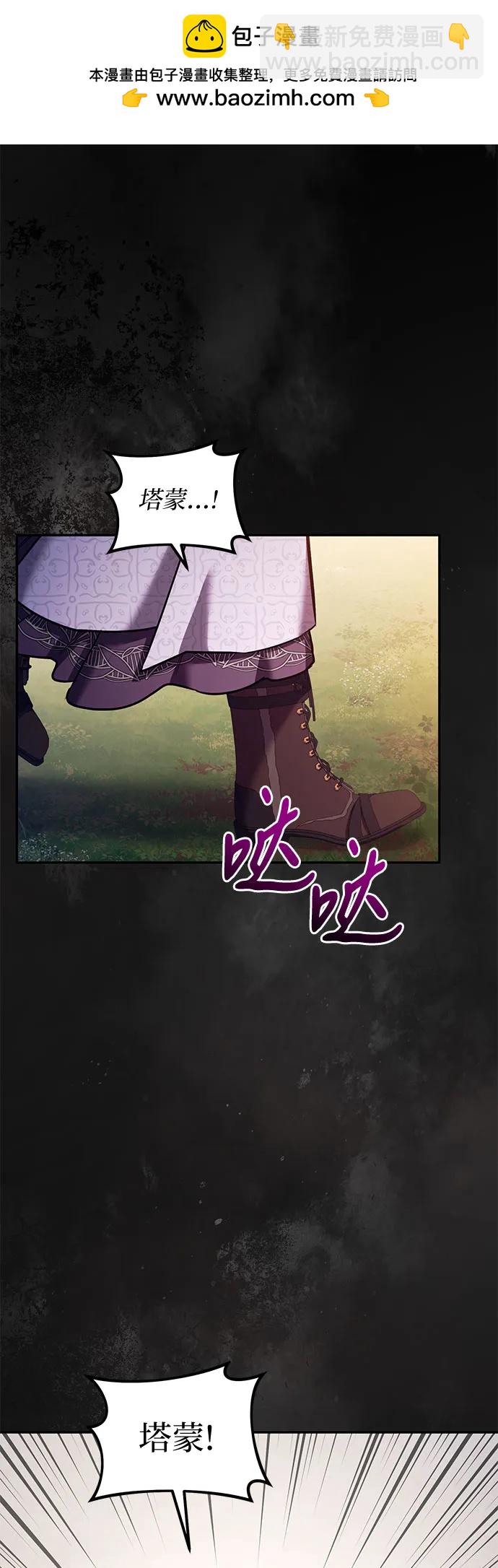 第74话1