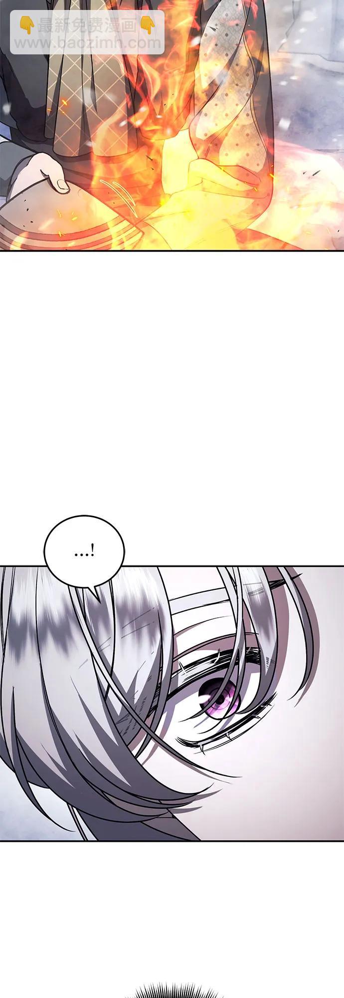 第74话34