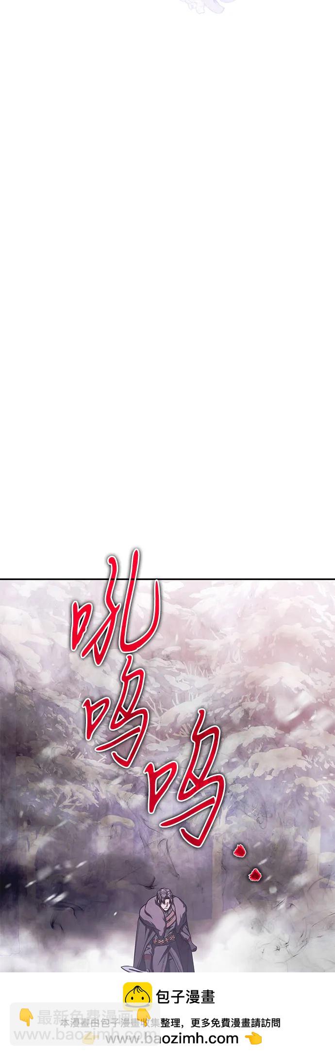 第74话49