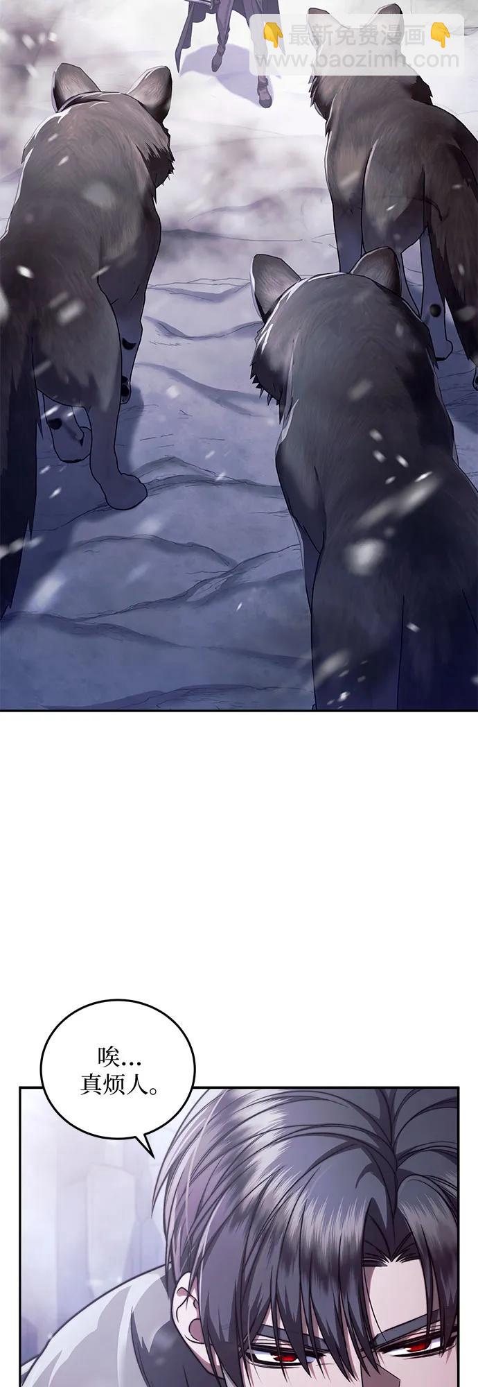 第74话54