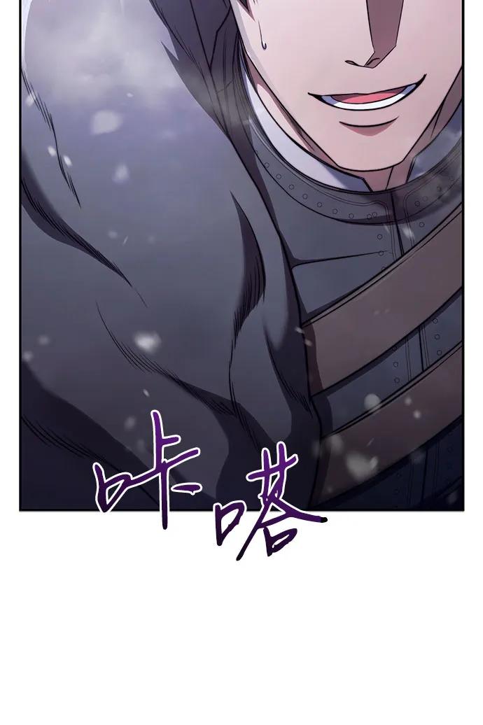 第74话55