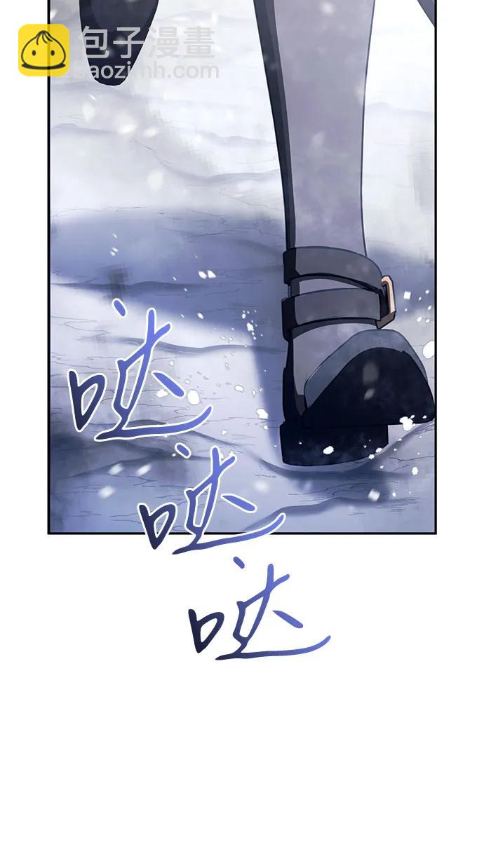 第74话59