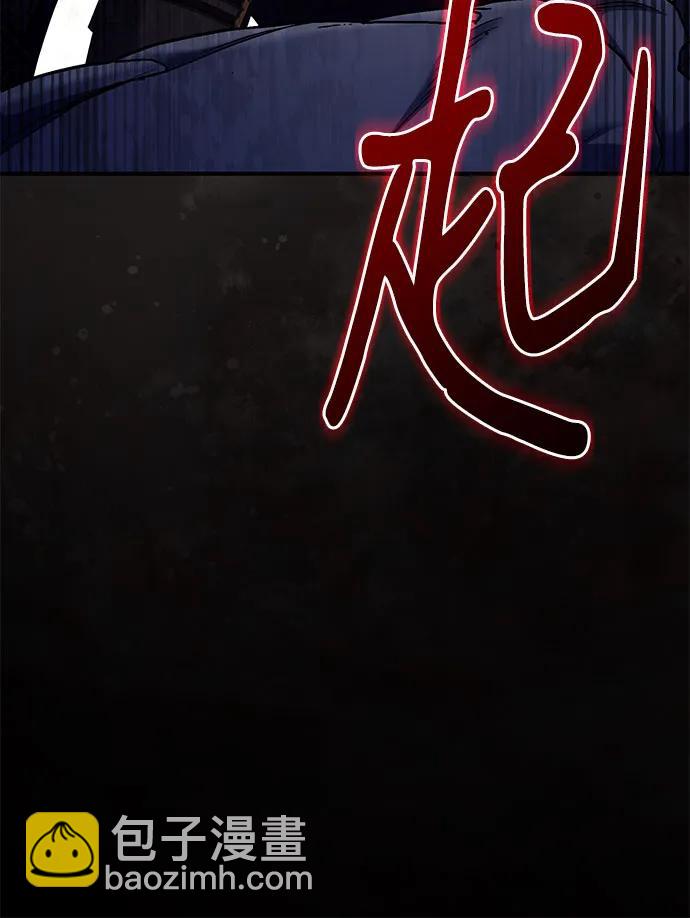 第75话19