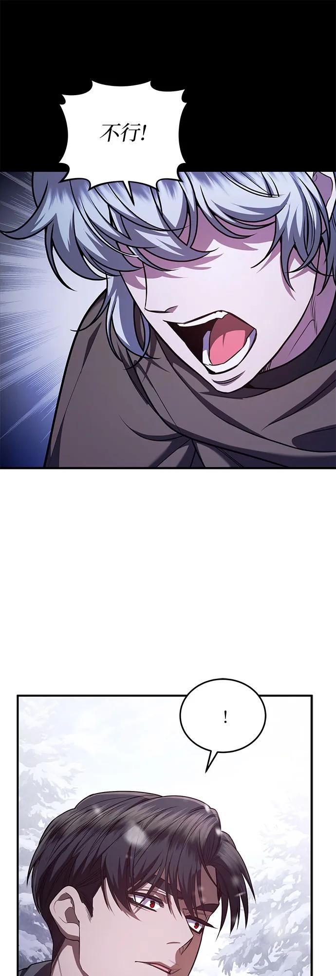 第75话20