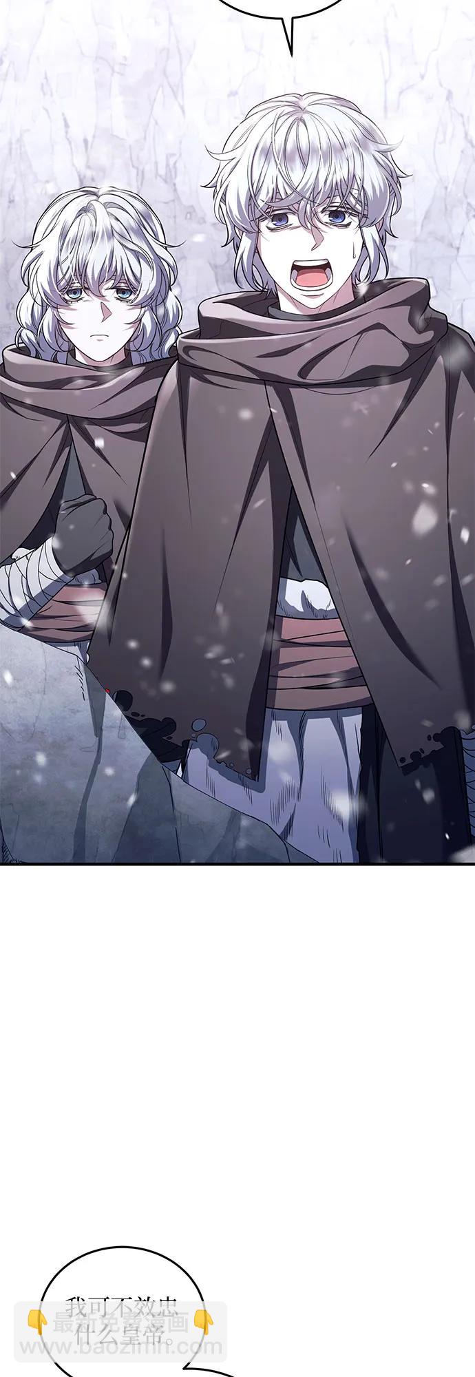 第75话24