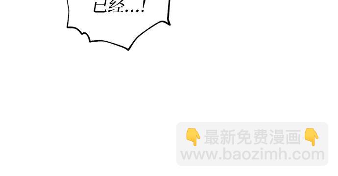 第75话28