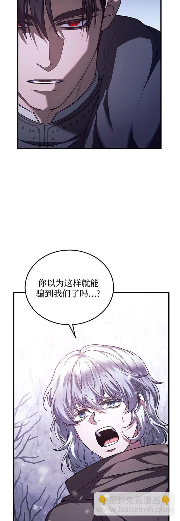 第75话30