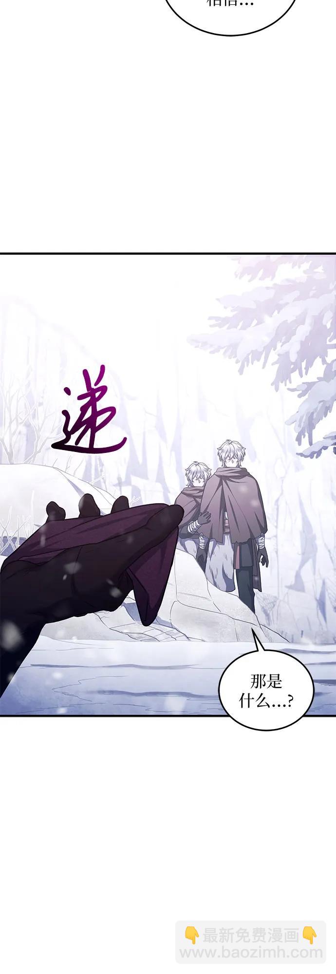第75话32