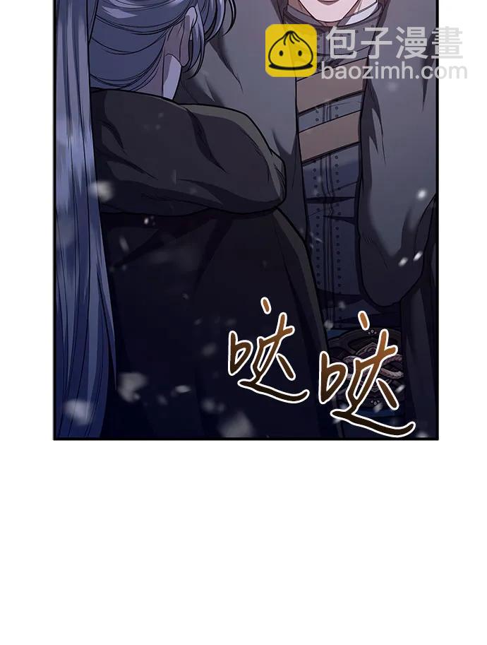 第75话38