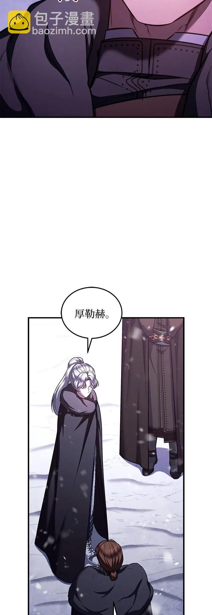 第75话41