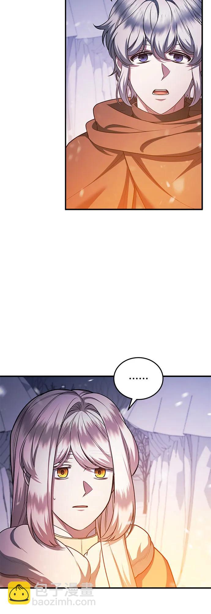 第77话4