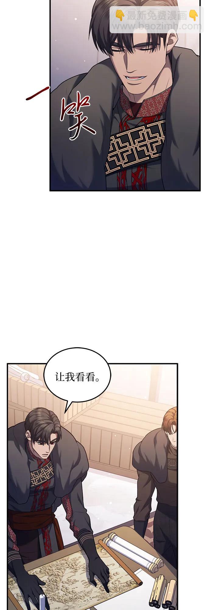 第77话50