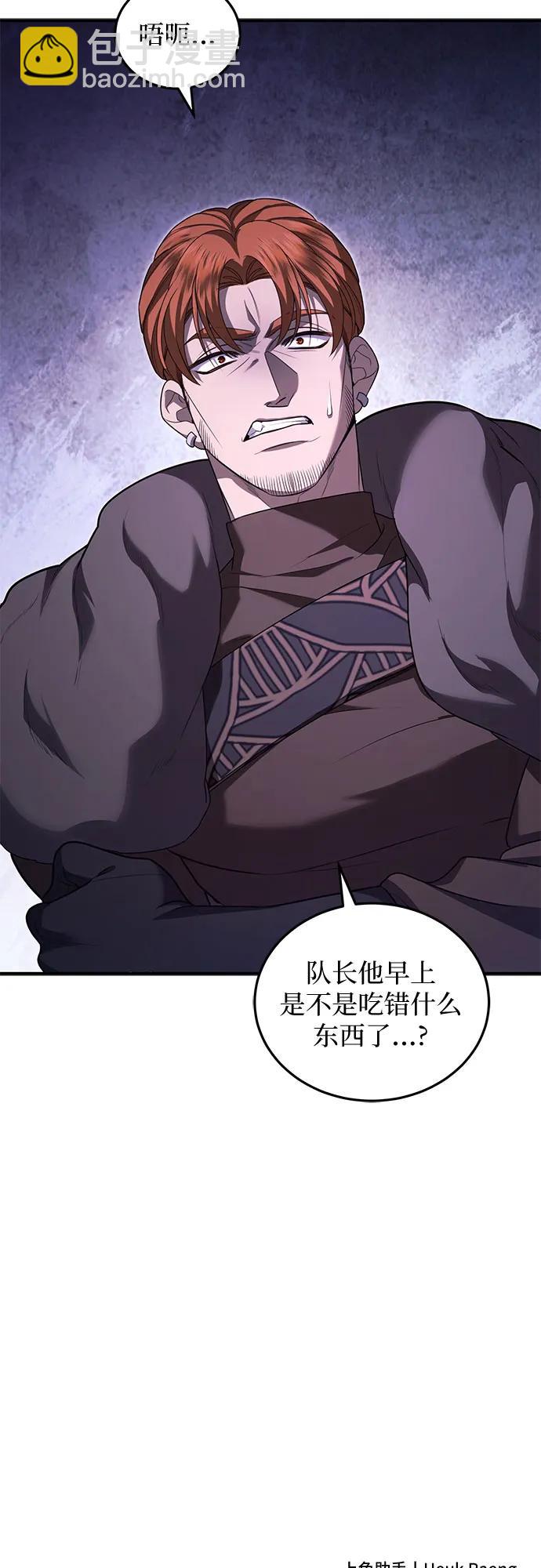 第77话64