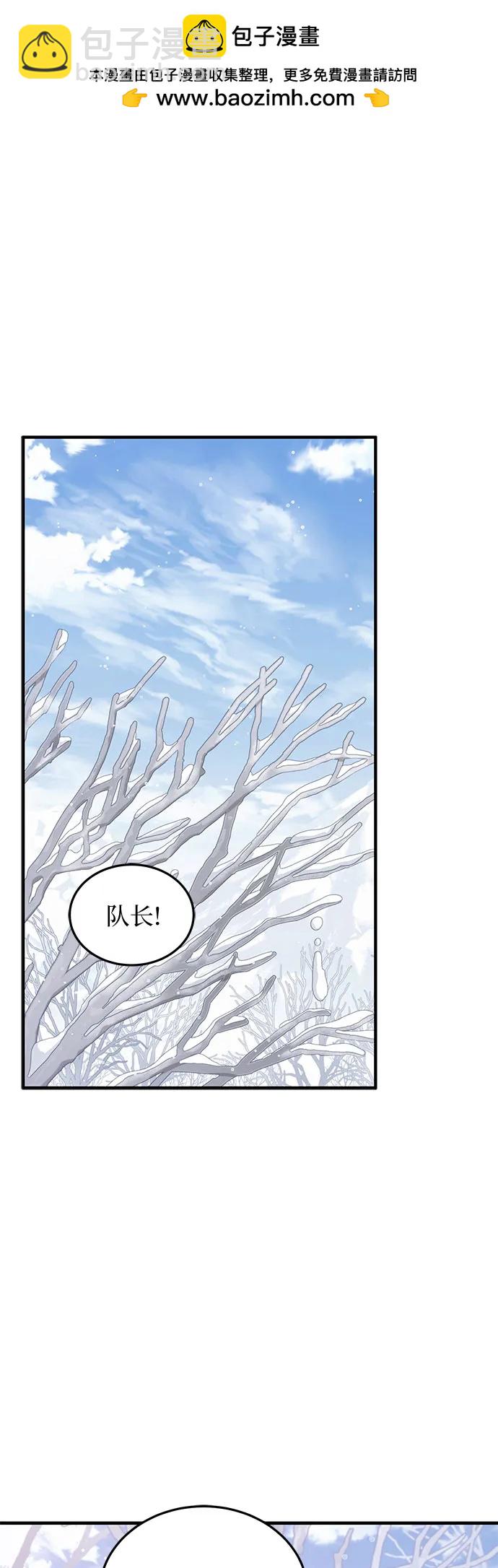 第78话1