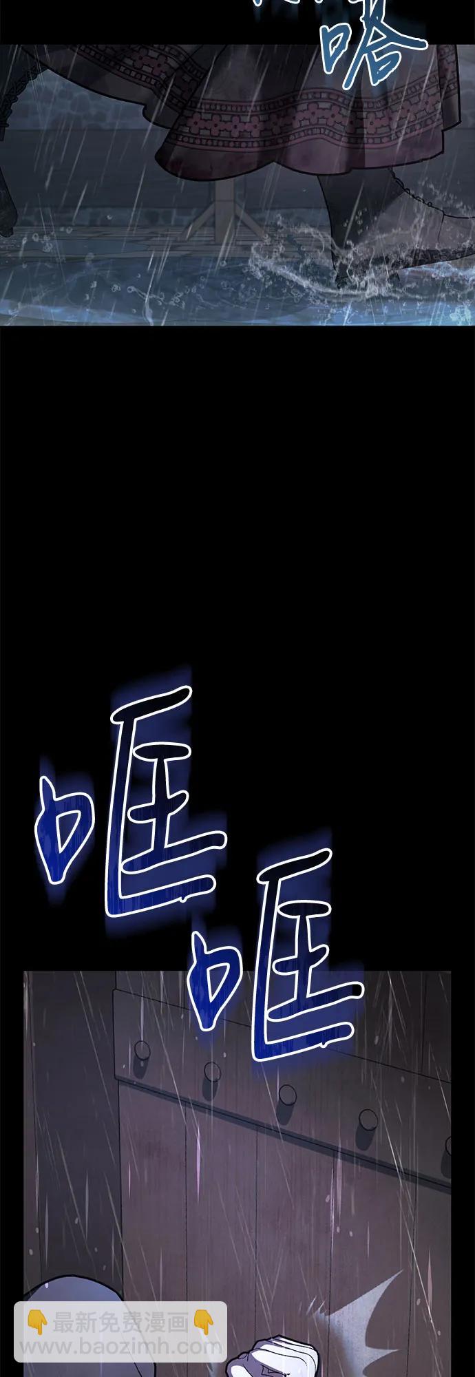 第78话18
