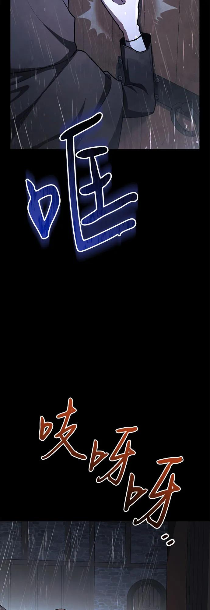 第78话19