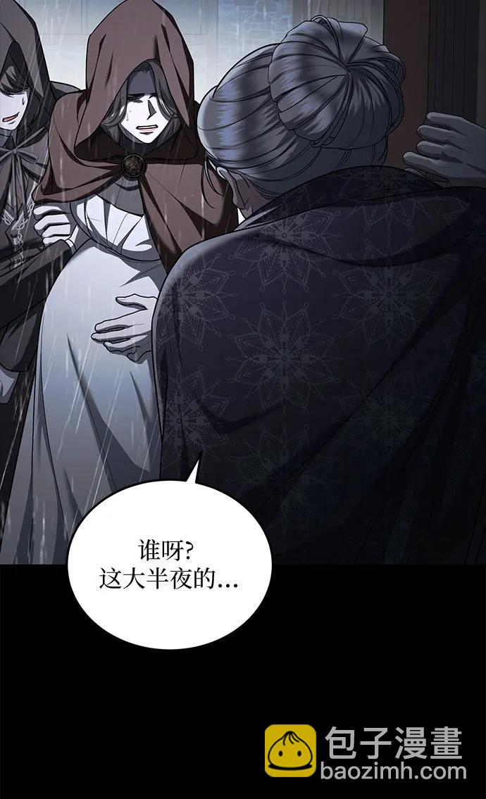 第78话20