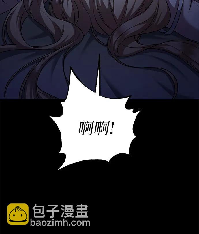 第78话25