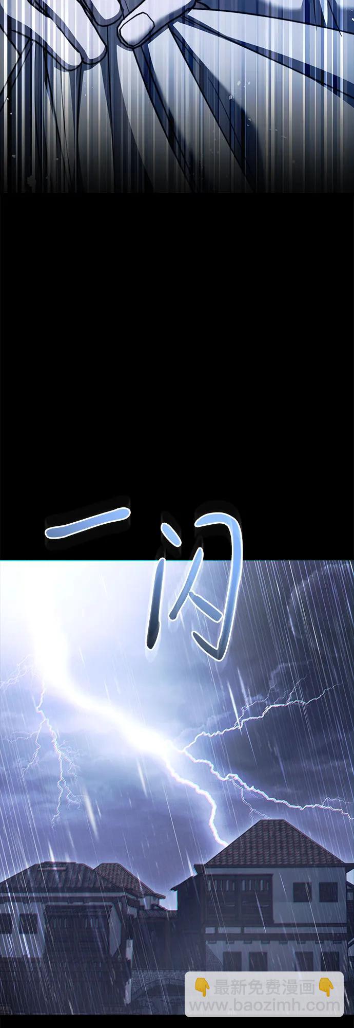 第78话32