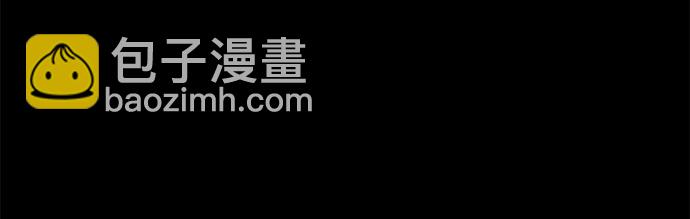 第78话33