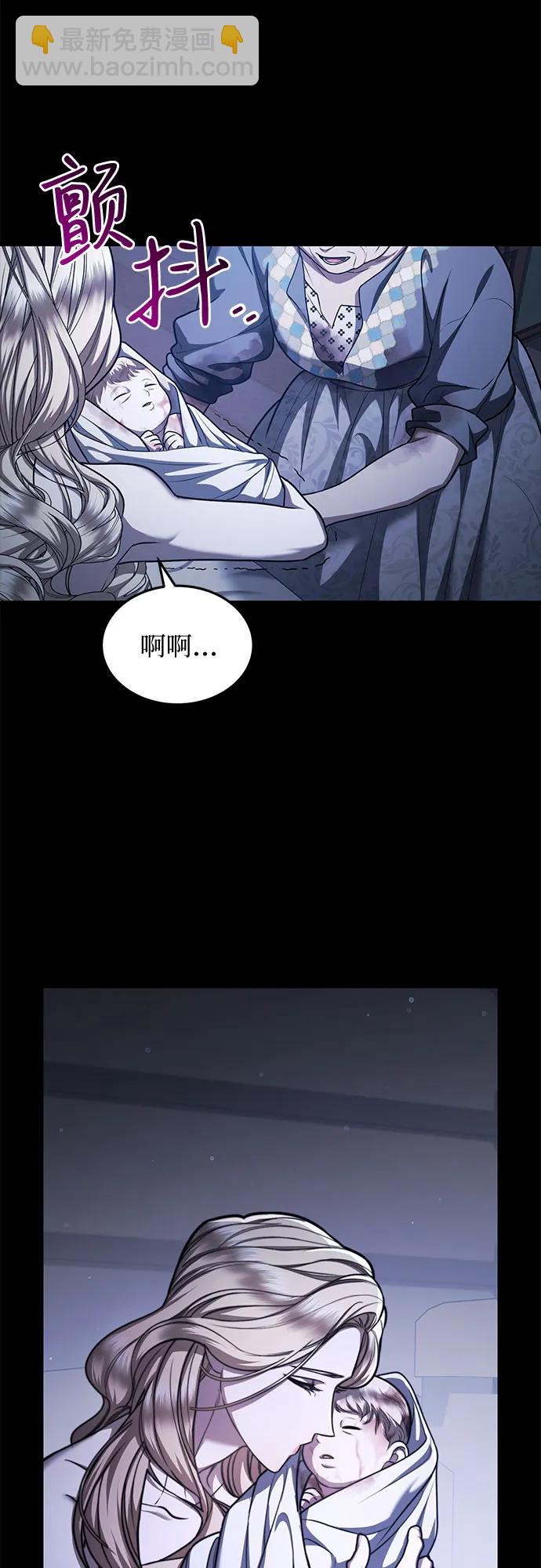 第78话39