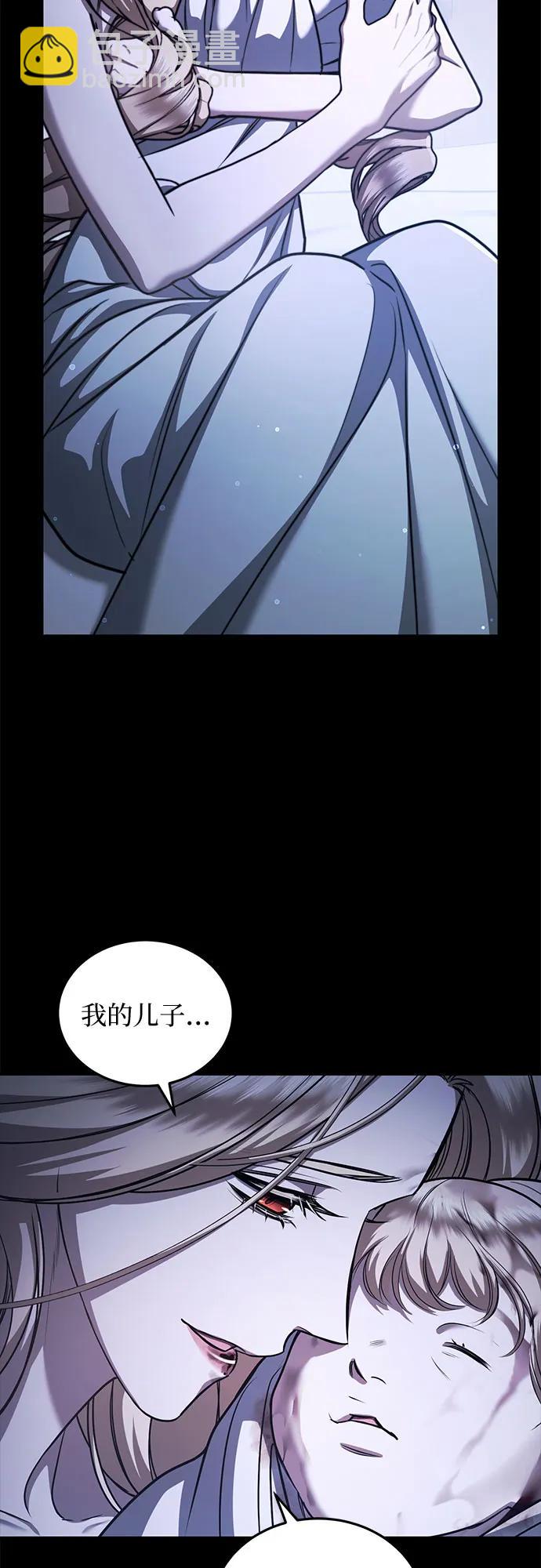 第78话40
