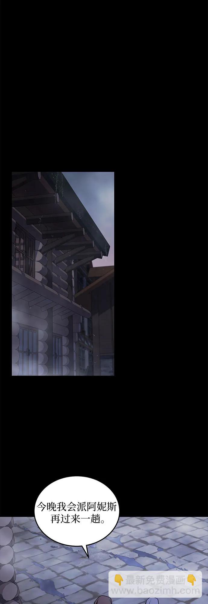 第78话43