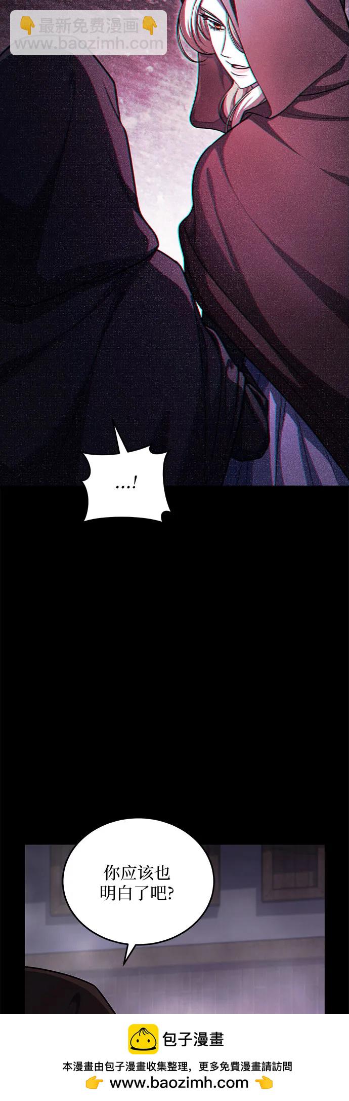 第78话49