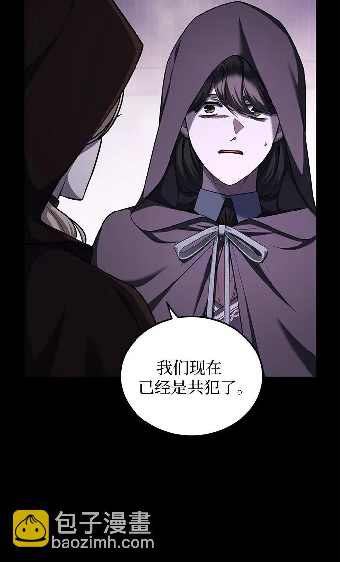 第78话54