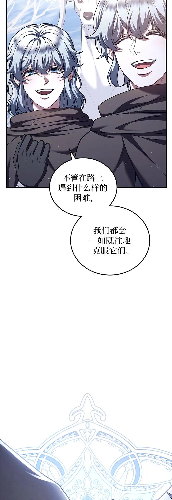 第78话6