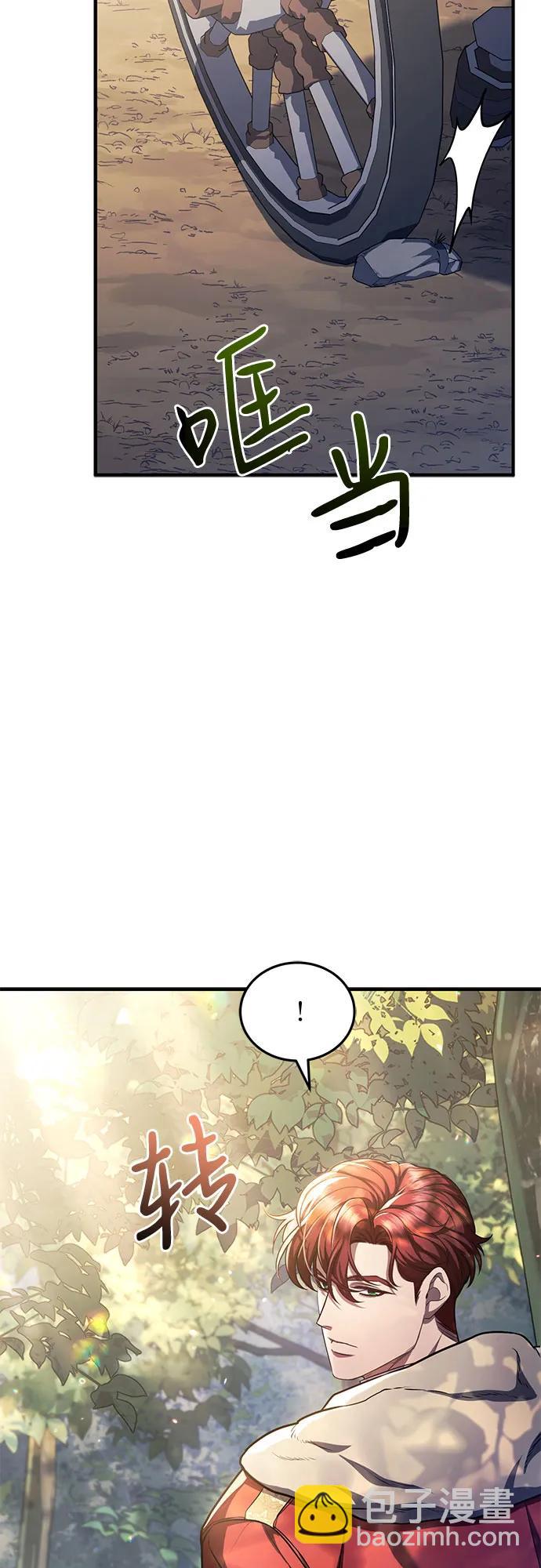 第78话61