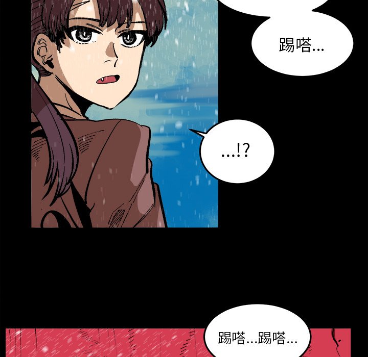 第 37 话 [完结]33
