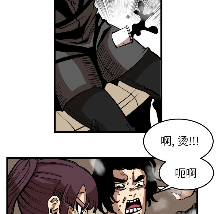 第 37 话 [完结]90