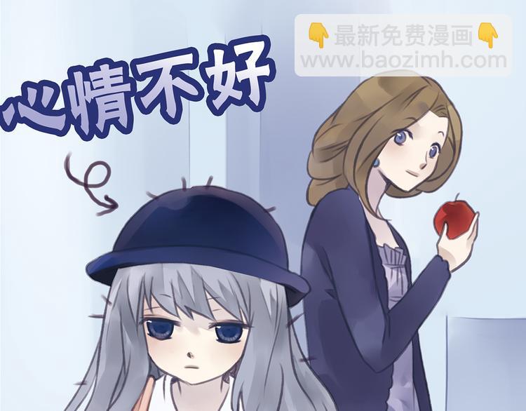 第4回 失误 033
