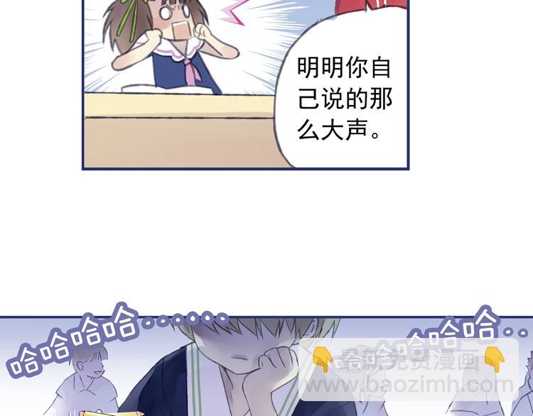 第4回 失误 0341