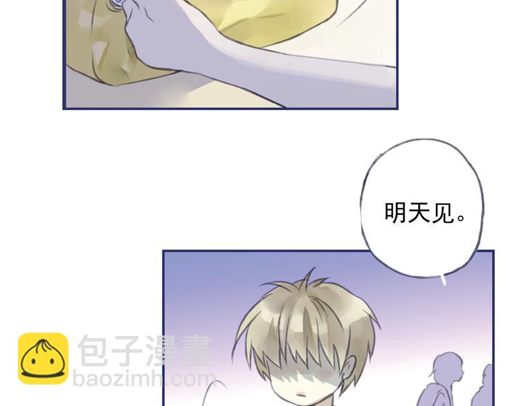 第4回 失误 0354