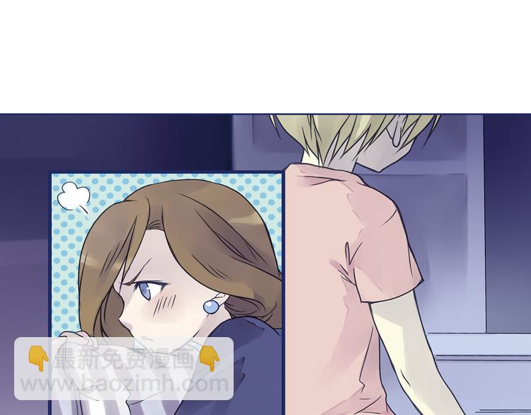 第6回 未归 0132