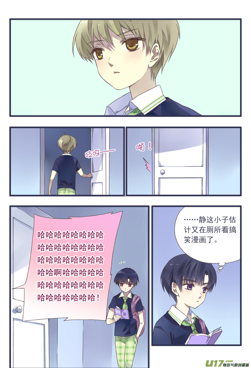 柠檬剧场第一弹20