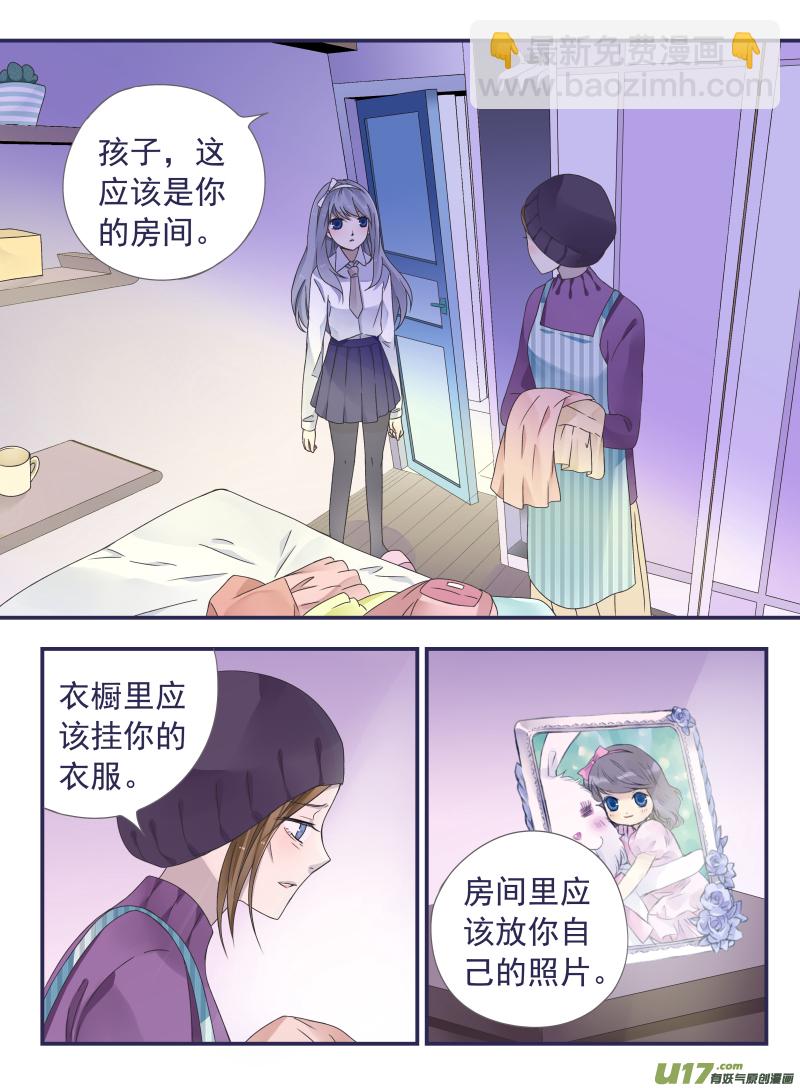 第43话 家人022
