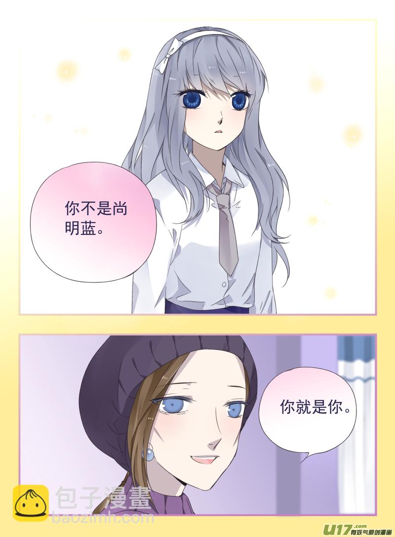 第43话 家人023