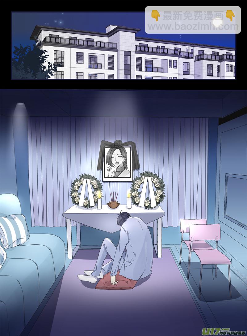 第44话 妈妈029