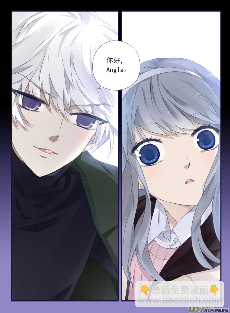第52话 明蓝021