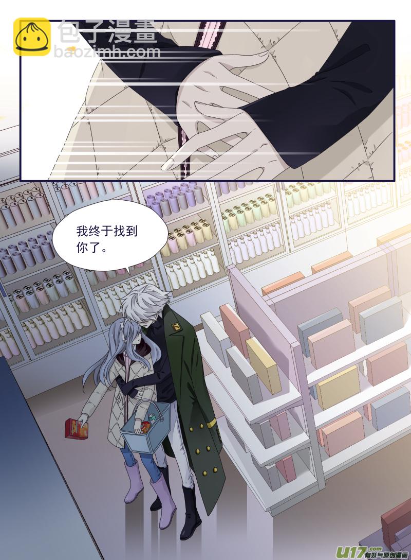 第52话 明蓝022