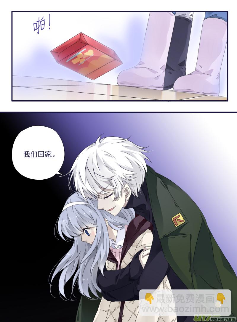 第52话 明蓝023
